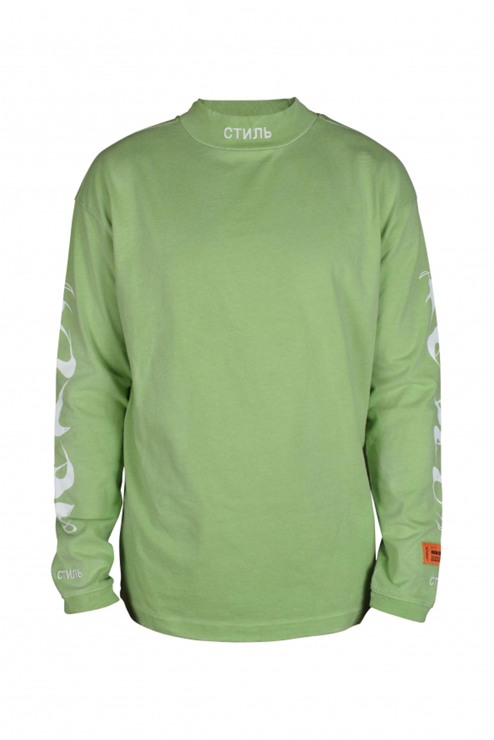 Groen