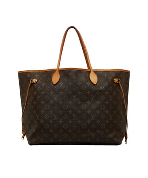 2nd hand louis vuitton store