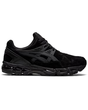 Asics Gel-Kayano 21 Heren Zwarte Trainers