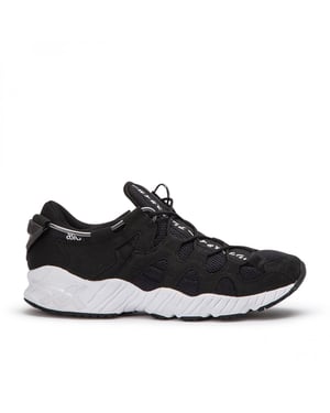 Asicstiger Gel-Mai Heren Zwart Hardlooptrainers