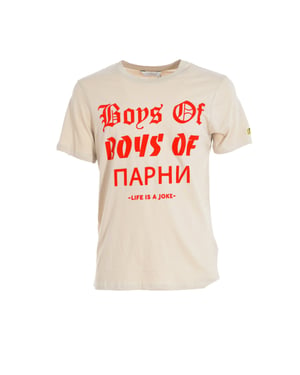CIBOY t-shirt met korte mouwen en ronde hals 16S1LT226 man