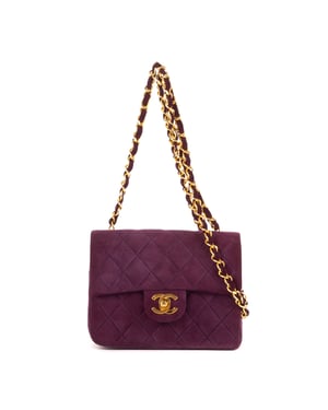 Rare Mini Suede Square Flap  Schoudertas