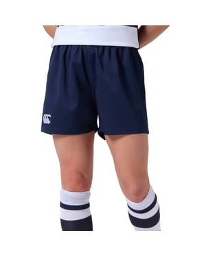Canterbury Dames/Dames Professional 2.0 Korte Broek (Marine)