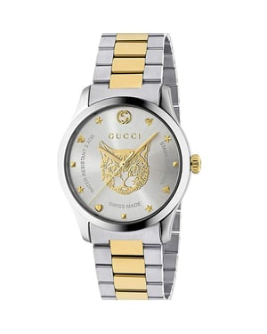 Gucci G-Timeless YA1264074 Unisex Tweekleurig Horloge - Stijlvol en Veelzijdig