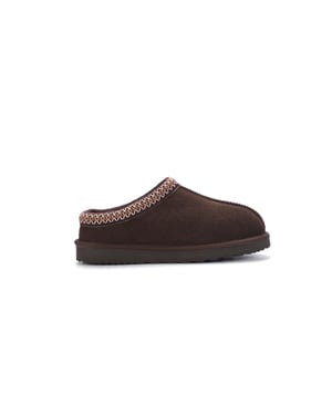 Aus Wooli Australia Croyden Slippers