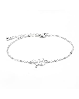 Luxenter Armband met zilveren afwerking - Alphabet