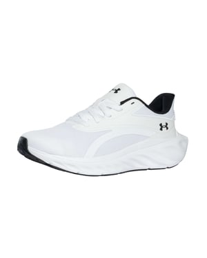 Under Armour Ascend Hardloopschoenen, Wit