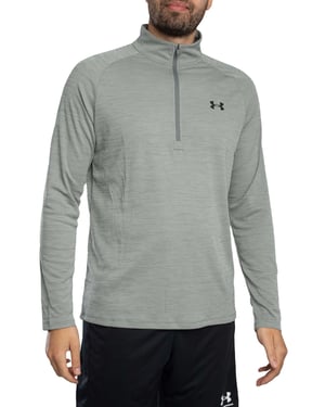 Under Armour Technisch Gestructureerd Trainingsjack, Grijs