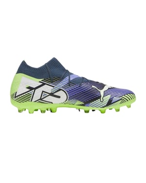 Puma Heren Ultra Match Stevige Grond Voetbalschoenen (Vorstgrijs)
