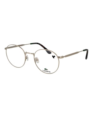Lacoste Brilmontuur L2308 714 51