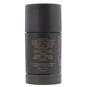 Hugo Boss The Scent Deo Stick 75ml.