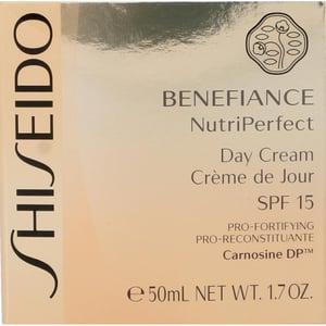 Shiseido Benefiance Nutriperfect Day Cream 50ml.