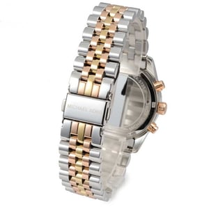 Michael Kors Horloge MK5735 Zilver
