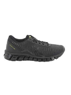 Asics Gel Quantum 360 schoen voor jongens