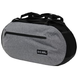 Under Armour Roland Heren Grijze Duffeltas