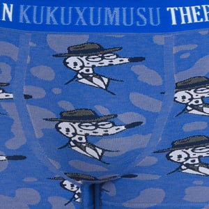 Dunne elastische boxer en stof die zich aanpast aan het lichaam 87755 mannen
