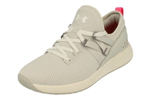 Under Armour Dames Breathe Trainer Grijze Sneakers
