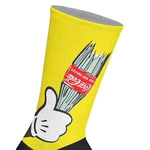 Lange uniseks sokken met elastische print