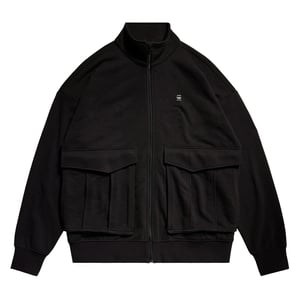 G Star Raw Rovic Zip Door Loose Sweat Jacket