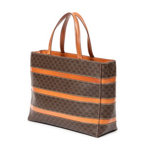 Small Square Tote  Handtas