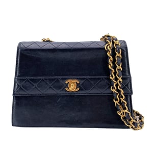 Chanel Vintage Leren Schoudertas Trapezio