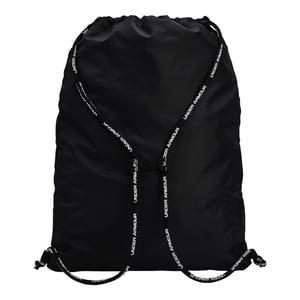 Under Armour Onmiskenbare rugzak (Zwart)