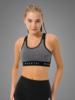 Athletic Bra