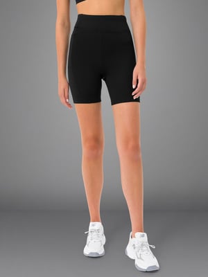 Kansei Chrome Shorts