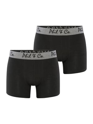 Retro Pants 2-Pack Jersey