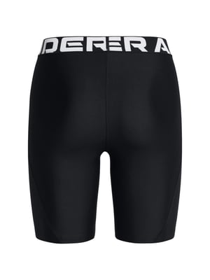 Under Armour Korte Broek
