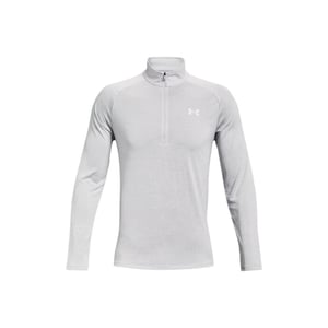Under Armour Heren 2.0 Technische top met halve rits (Grijs halo)