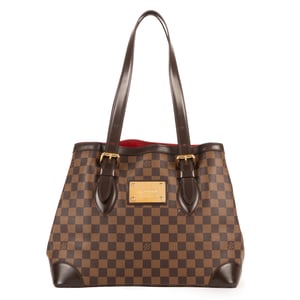 Hampstead MM Schoudertas
