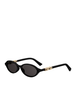 Dior Zonnebril Zwart
