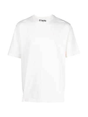 T-shirt met CTNMB-logo