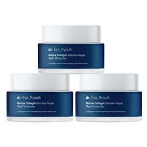 3 x MARINE COLLAGEN INTENSIEVE HERSTEL NACHTBEVOCHTIGER 50ml
