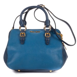 Bauletto Bag   Schoudertas