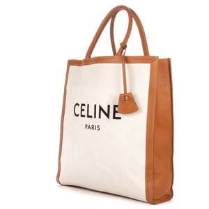 Vertical Tote Large  Schoudertas