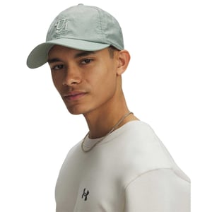 Under Armour Essentiële nylon pet (Groen)