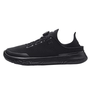 Under Armour Herenprestatieschoenen van leer met BOA-vetersysteem (Zwart)