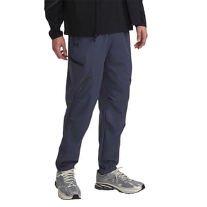Under Armour Unstoppable geweven gevechtsbroek voor heren (Grijs)