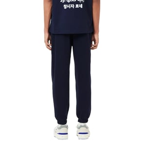 Lacoste Heren-joggingbroek ‘Rene Did It First’ (Marineblauw)