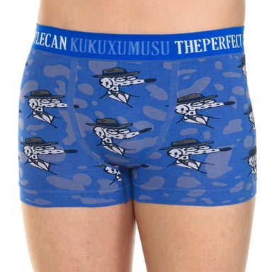 Dunne elastische boxer en stof die zich aanpast aan het lichaam 87755 mannen