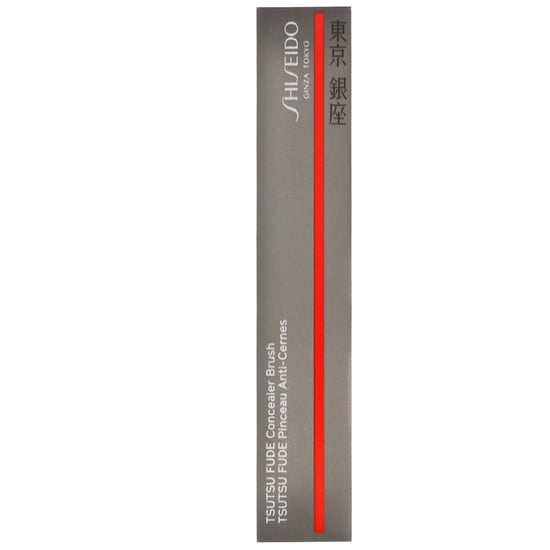 Shiseido Tsutsu Fude Concealer Kwast - Premium Japanse Make-up Tool - 11g - Image 2