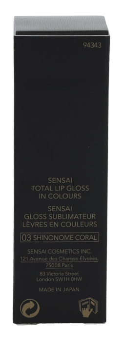 Sensai Total Lip Gloss4.5 ml. - Image 3