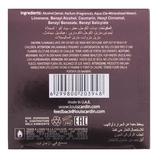 Louis Cardin Exotic Scent Eau de Parfum 100ml