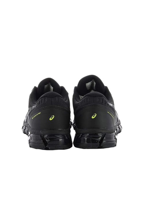 Asics Gel Quantum 360 schoen voor jongens - Image 3