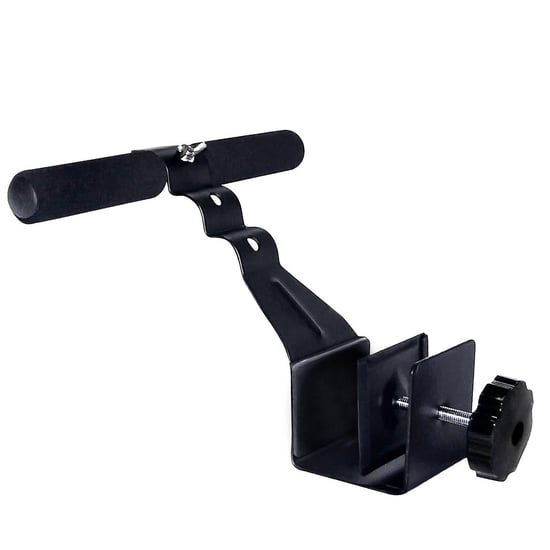 Dare 2B Sit Up Bar (Black)