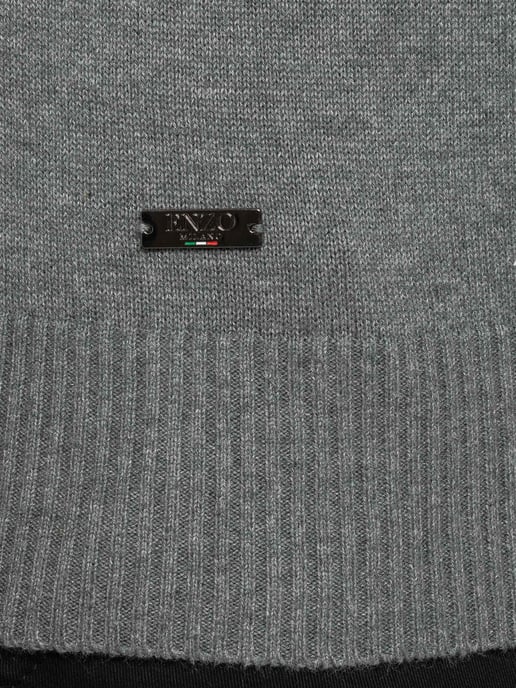 Enzo Milano | Mens Half Zip Knit Jumper