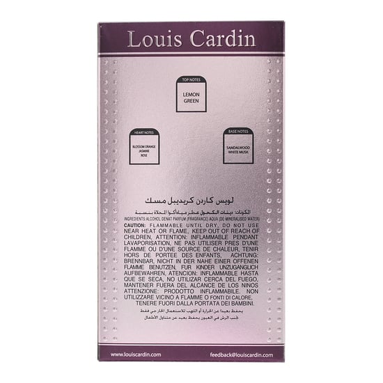 Louis Cardin Credible Musk Eau de Parfum 100ml