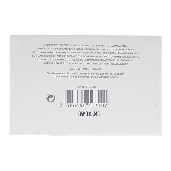 Boucheron Patchouli D'Angkor Eau De Parfum 125ml - Image 5